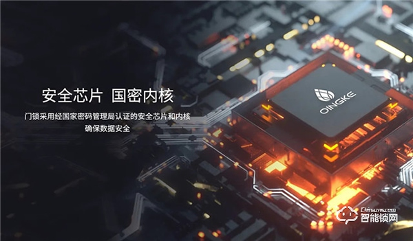 詮釋極致性價比 | HUAWEI HiLink 生態產品青稞 N5H 眾測首發！