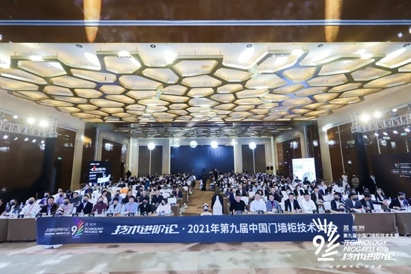 頂固安全門鎖“和”、“界”、“隱”系列室內指紋鎖榮獲工藝技術金智獎