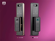 飛利浦智能鎖：想擺脫鎖匙困擾，遠程一鍵解鎖