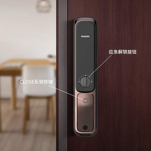 飛利浦全自動智能鎖DDL706A，點亮你的生活！