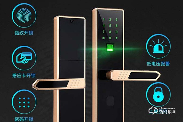 諾雷頓智能鎖怎么樣