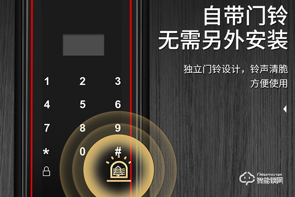 科羅格智能鎖是品牌嗎