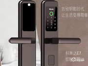 科琳達(dá)智能鎖性價比怎么樣