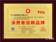 TCL智能鎖榮膺2021智能鎖十大品牌獎項