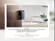 飛利浦智能：打造真正能夠幫助到人們的產品