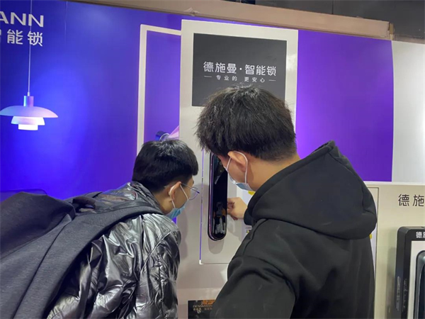 德施曼智能鎖：月光寶盒Q8FPro獲2021紅棉中國設計獎·產品設計獎