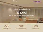 河東智能家居:黑光技術,防眩升級