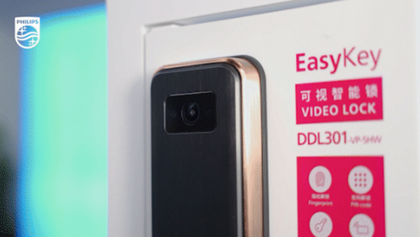飛利浦DDL301-VP如何用小程序配網？看看這份保姆級干貨