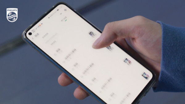 飛利浦DDL301-VP如何用小程序配網？看看這份保姆級干貨