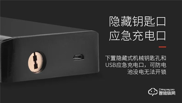 智能門鎖十問十答，肯定有你需要的！