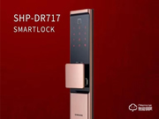 三星智能鎖專賣(mài)店怎么樣?