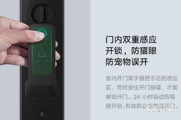 青稞智能鎖和小米智能鎖哪個(gè)好