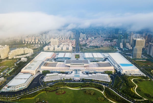 廈門國際會(huì)展