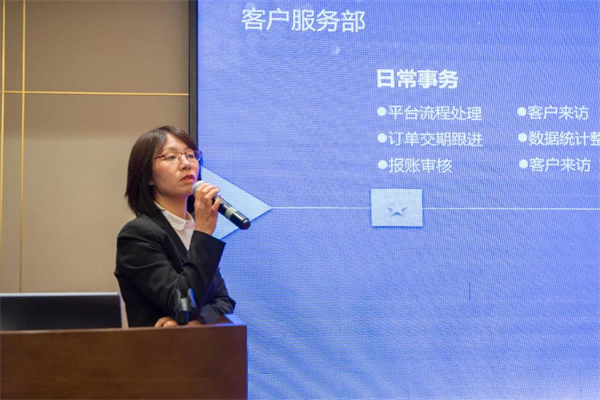 冠林集團(tuán)2022年度銷售渠道會(huì)議圓滿召開