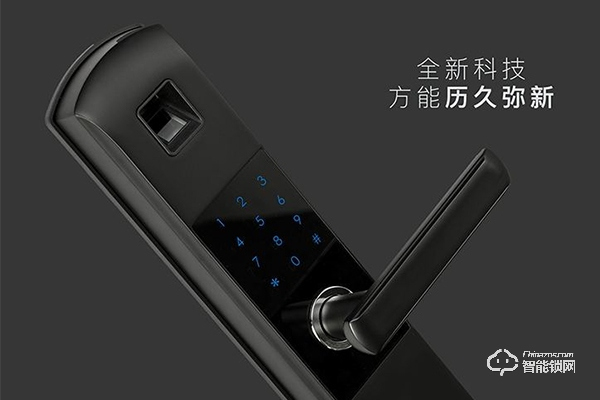 優(yōu)智云家智能鎖怎么樣