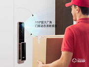 英特智能鎖:飛一般的速度,非一般的體驗