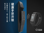 凱迪仕智能鎖：開啟智能生活新時代