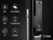 樂橙智能鎖:進軍視頻安防民用市場