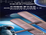 好太太智能鎖：再也不用擔心忘帶鑰匙進不去家門