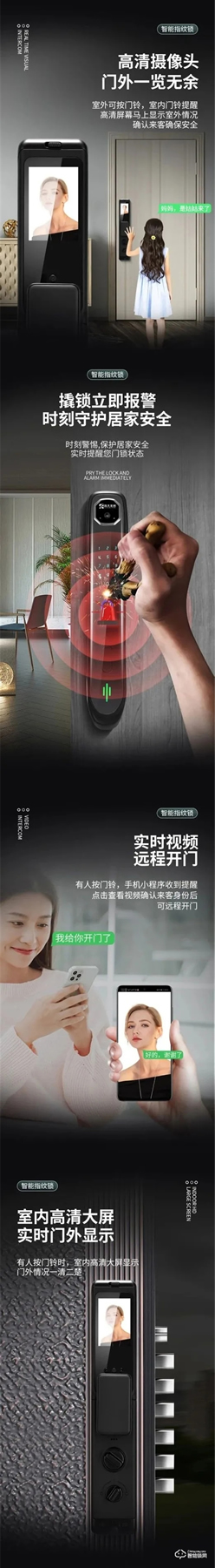 新年新氣象！科大龍創新品爆款震撼來襲