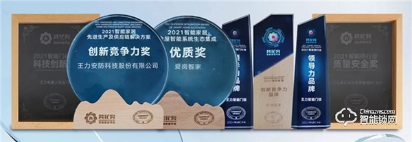 期末考試｜需要有多優秀才能成為別人家品牌的模樣