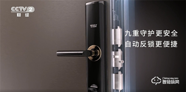 近千組高鐵,央視三大黃金頻道,萬余影院同步,王力大手筆投放引百億級曝光量 近千組高鐵,央視三大黃金頻道,萬余影院同步,王力大手筆投放引百億級曝光量