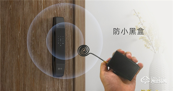 智能鎖安不安全?才是消費者最關心的問題 智能鎖安不安全?才是消費者最關心的問題