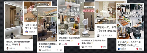 德施曼攜手曹操出行，線上線下跨界聯動，玩轉小紅書帶來營銷新勢能