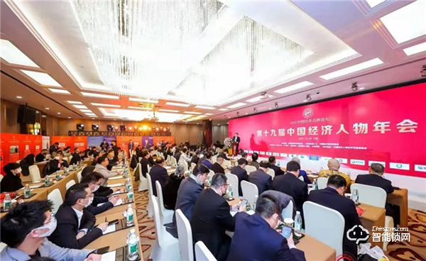 作為AIOT經濟新力量,德施曼獲“新時代中國經濟創新企業”,祝志凌獲“新時代中國經濟創新人物” 作為AIOT經濟新力量,德施曼獲“新時代中國經濟創新企業”,祝志凌獲“新時代中國經濟創新人物”