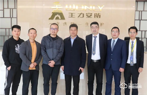 王力攜手阿里打造門鎖行業標桿 王力攜手阿里打造門鎖行業標桿