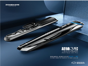 忠恒智能鎖｜簡單的開門背后，是科學技術托起了一切！