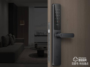 Aqara 的智能門鎖 A100 Zigbee 支持 Apple Home Key