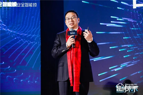 智創未來|2022年頂固五金事業部全國經銷商營銷峰會圓滿召開