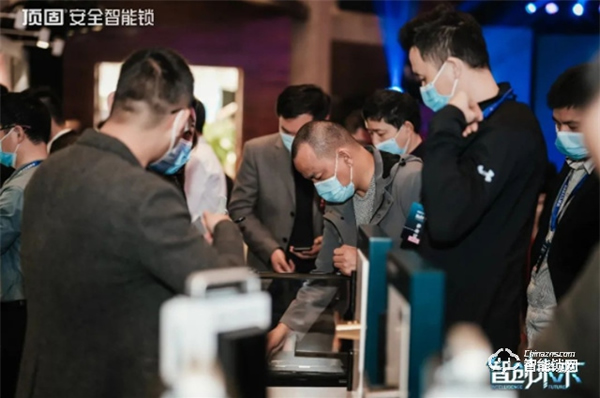 智創未來|2022年頂固五金事業部全國經銷商營銷峰會圓滿召開