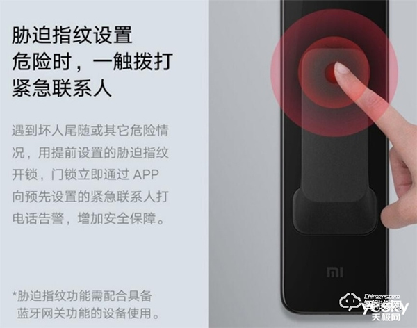 從電子貓眼到防小黑盒 目前市場上智能門鎖的一些安全技術 從電子貓眼到防小黑盒 目前市場上智能門鎖的一些安全技術