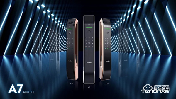 天能智能鎖產品背后的故事,靈感竟然源于……… 天能智能鎖產品背后的故事,靈感竟然源于………