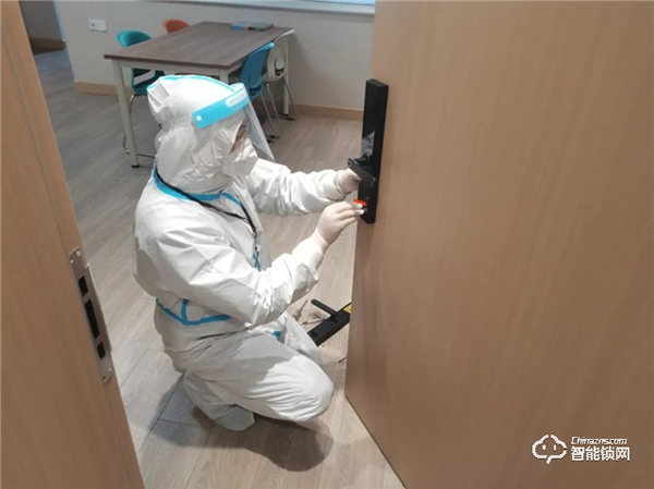 榮事達||冬殘奧會圓滿落幕 榮事達||冬殘奧會圓滿落幕