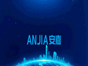 315 | 安嘉,質(zhì)在每一天,守護(hù)千萬(wàn)家!