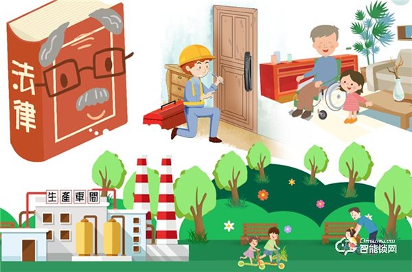 超人||聚焦民生消費安全，守護自察不止315