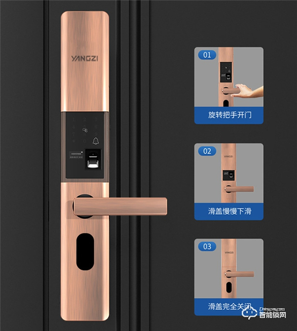 2022別再盲目選購了,揚子智能鎖帶你了解選購智能鎖的五個誤區(qū)! 2022別再盲目選購了,揚子智能鎖帶你了解選購智能鎖的五個誤區(qū)!