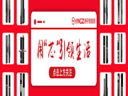 2022別再盲目選購了,揚子智能鎖帶你了解選購智能鎖的五個誤區!
