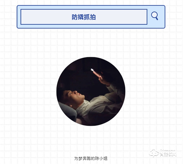 亞太天能||用好智能抓拍，家居安全沒(méi)煩惱