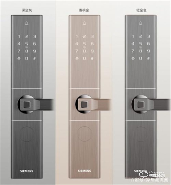 西門子智能門鎖E350全程為您保“家”護航