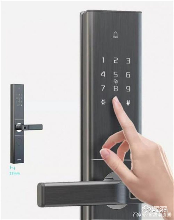 西門子智能門鎖E350全程為您?！凹摇弊o航