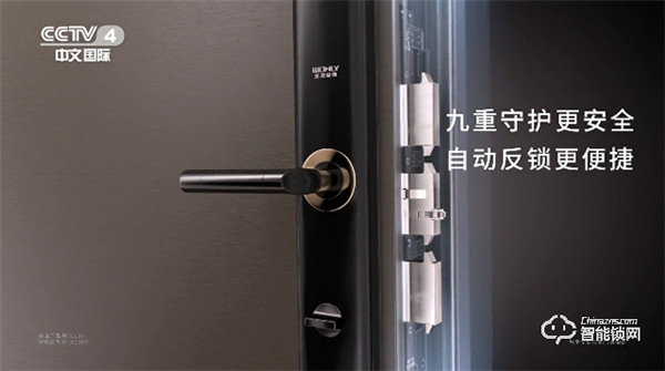 百億級曝光量!王力線上線下全渠道聯(lián)合發(fā)力推廣,賦能終端跑出加速度 百億級曝光量!王力線上線下全渠道聯(lián)合發(fā)力推廣,賦能終端跑出加速度