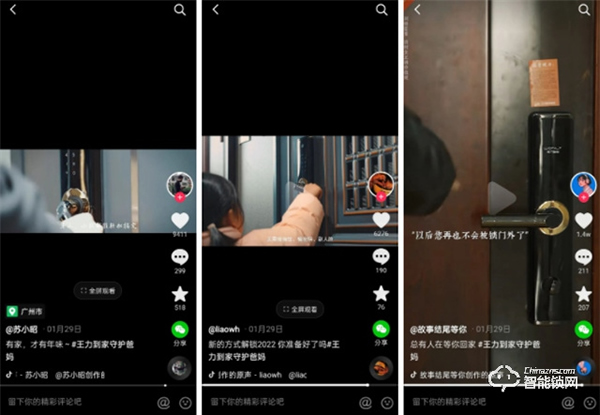 百億級曝光量!王力線上線下全渠道聯(lián)合發(fā)力推廣,賦能終端跑出加速度 百億級曝光量!王力線上線下全渠道聯(lián)合發(fā)力推廣,賦能終端跑出加速度