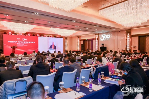 蟬聯(lián)六年！Kaadas凱迪仕再登行業(yè)榜首，榮獲“2022房地產(chǎn)開(kāi)發(fā)企業(yè)綜合實(shí)力TOP500首選供應(yīng)商·智能門(mén)鎖類”稱號(hào)