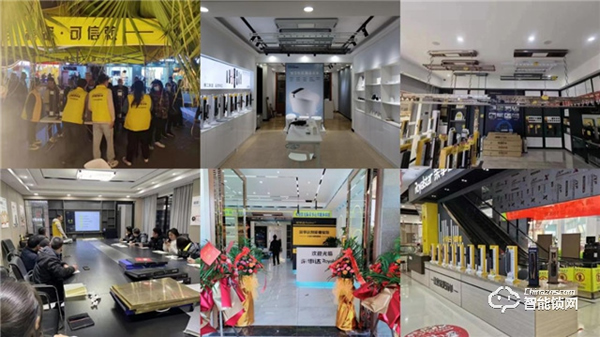 榮事達智能鎖‖智能鎖沒電了怎么辦? 榮事達智能鎖‖智能鎖沒電了怎么辦?