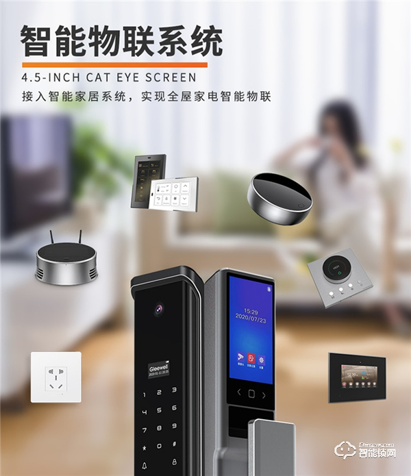 格里維爾‖超實用！智能鎖的N種保養(yǎng)方法現(xiàn)在知道還不算太晚