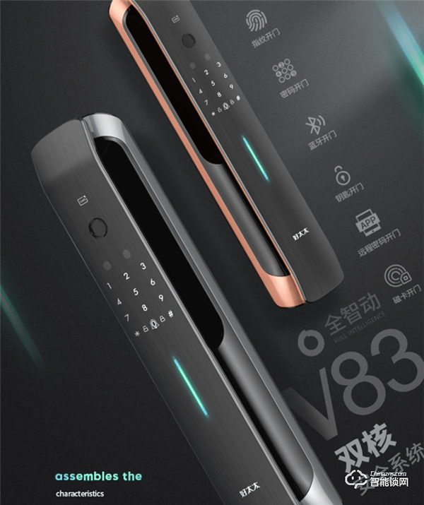 智能鎖挑花了眼,注意這9個智商稅,買好不買貴才是硬道理 智能鎖挑花了眼,注意這9個智商稅,買好不買貴才是硬道理